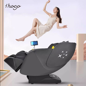 7610 умное массажное кресло с голосовым управлением - Product Image 4