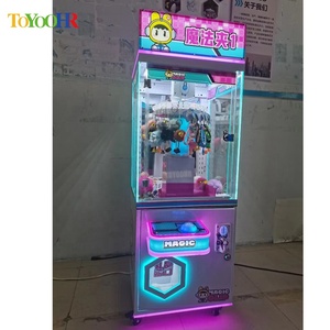 収入コイン式ギフトゲーム機フリースピンクリップステッカーカードスキルゲームマシンクリップ賞品機 - Product Image 1