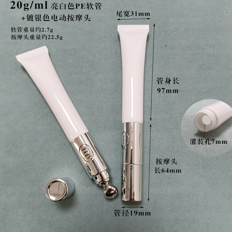 Cabezal de masaje eléctrico blanco + plateado de 20 ml
