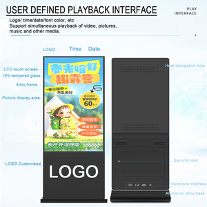 Floor Standing 70/75/80/86 Inch Full Color Advertising Display Player Kiosk Touch Screen Digital Signage and Display with 4K - Product Image 3