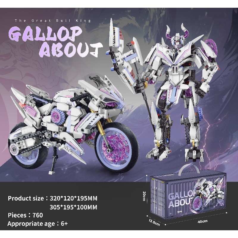 ELI668873