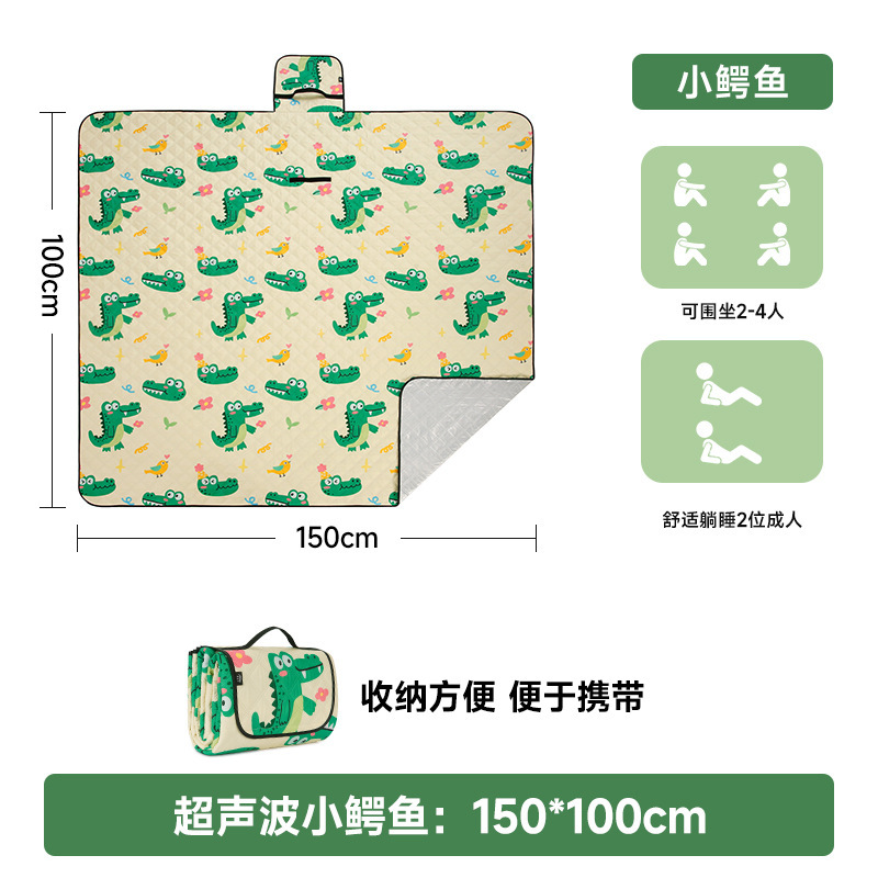 150*100CM small crocodile aluminum foil base