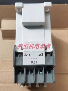 Per ABB genuino AL12-30-10/AL12-30-01 contattore DC 24V/110V DC per PLC programmazione e controllo industriale