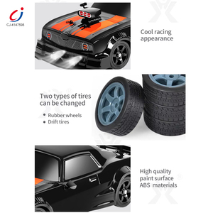 Chengji Rc araba yarışı Rc araba güçlü yüksek hızlı simülasyon sprey 1:16 4wd Drift uzaktan radyo kontrol Rc araba çocuklar için yetişkin - Product Image 3