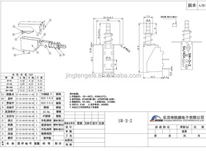 KDC Güç Anahtarı SW-3-2/2 pin basmalı düğme anahtarı, sıfırlama Anahtarı ile caps - Product Image 4