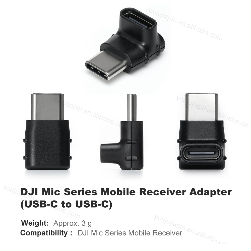DJI Mic Series Mobile Receiver Adapter (USB-C to USB-C)