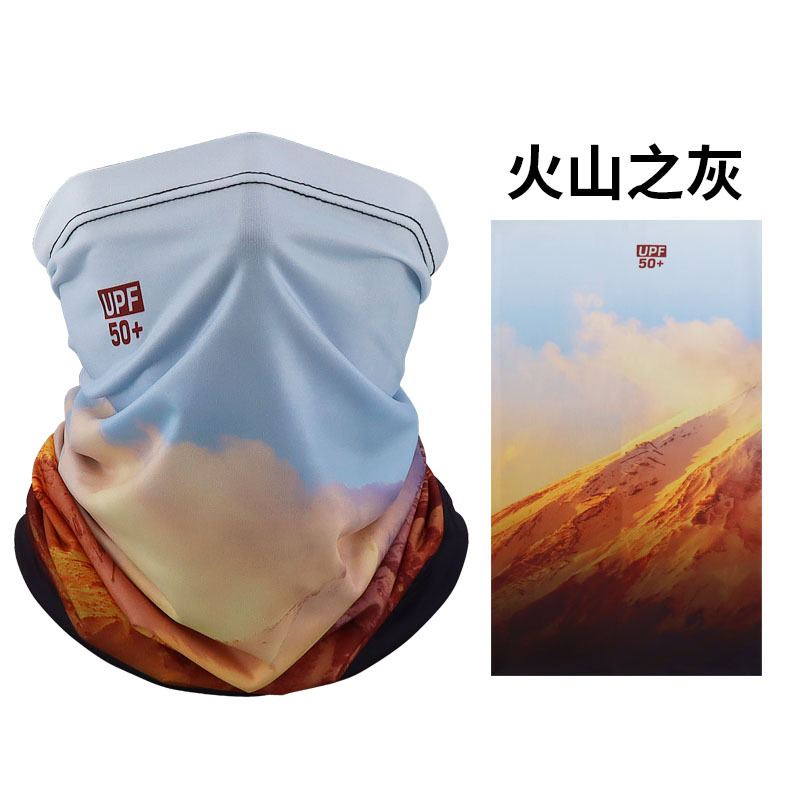 Cendre volcanique - Taille unique