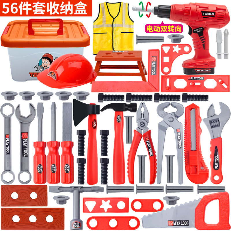 Boîte de rangement 56-piece simulation tool set