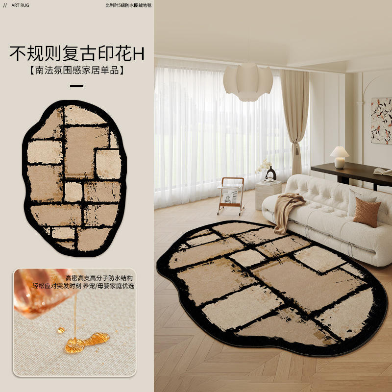 Imprimé rétro irrégulier H