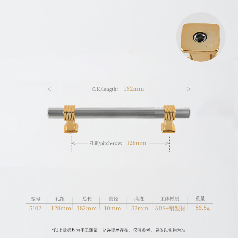 5102-1 Golden-Silvery
