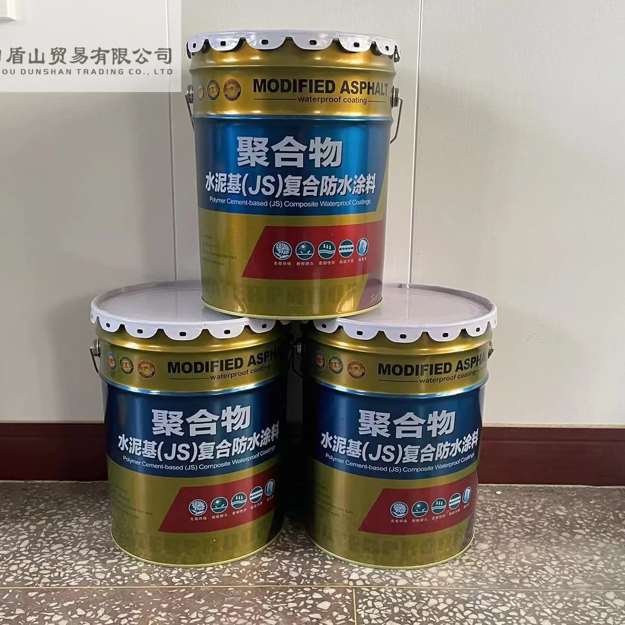 Adhesion Leakage Repair Roof Basement Garage Floor High Polymer Liquid Coil Rubber Waterproofing Material