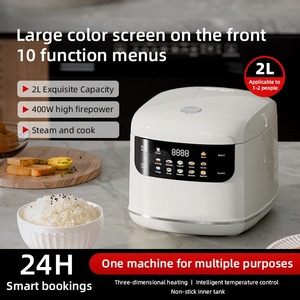 Vendita calda 2L cucina intelligente di riso Coker cibo cuoco elettrico Multi fornello a vapore Multicooker di riso digitale - Product Image 3