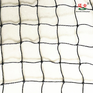 Indoor Cat Protective Fence <strong>Window</strong> Netting Anti-Cat Balcony <strong>PE</strong> Safety <strong>Net</strong> with Cutting Service - Product Image 1