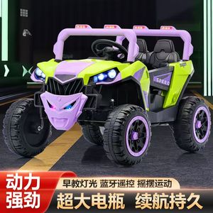 2024 Wholesale Super 4-Wheeli Big Car Electric ATV for Kids Remote Control Ride-On Mini <strong>Quad</strong> with Light &amp; MP3 Features Car Toy - Product Image 4