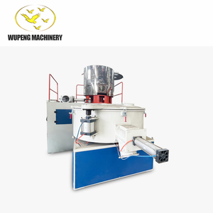PVC/UPVCプラスチックの混合に不可欠な製造プラント用の高速300/600 PVCミキサーユニットホット & クール - Product Image 1