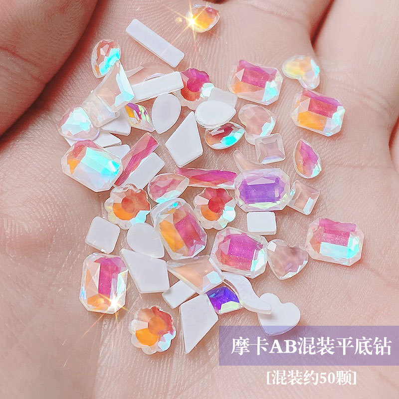 มอคค่า AB (ผสม 50 ชิ้น)