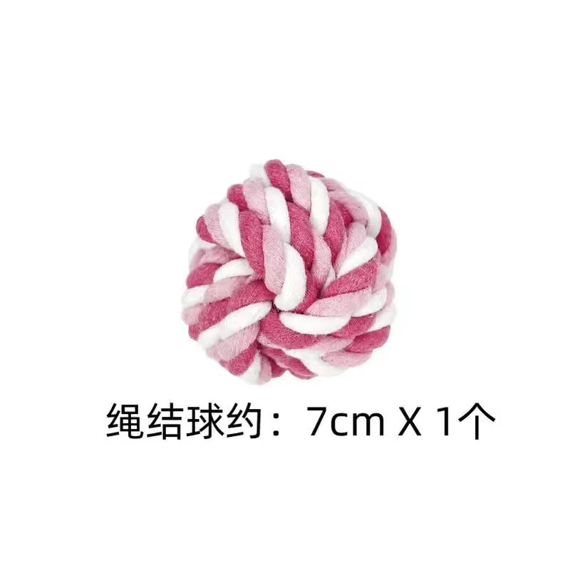 7cm 85g Pinkish-white