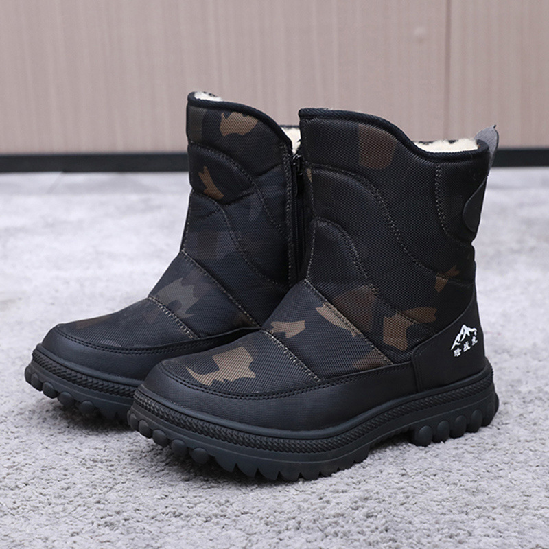 07 Wool Boots with Anti-slip Sole