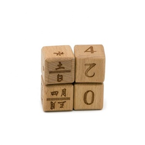 Factory Direct Sale Beech Wood <strong>Building</strong> <strong>Block</strong> With Laser Engraving <strong>Pattern</strong> Wood <strong>Block</strong> - Product Image 5