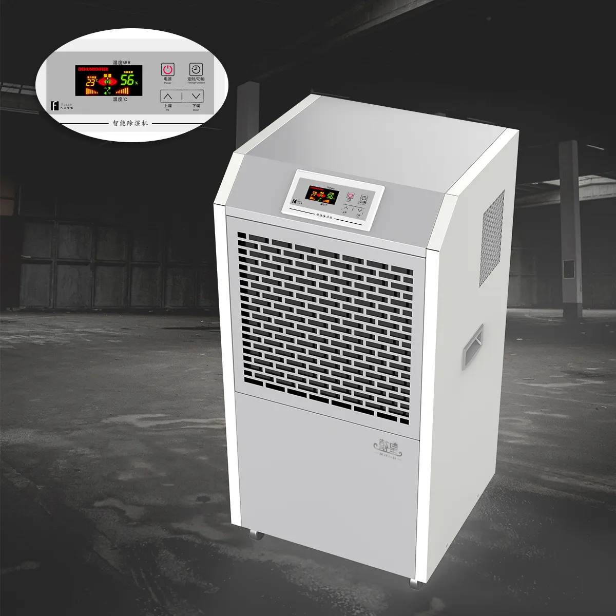 Dehumidifier industri 90L komersial untuk gudang besar