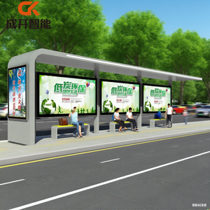 Moderne Buitenreclame Display Rechthoekig Bushokje Met Geïntegreerde Lichtbak - Product Image 6