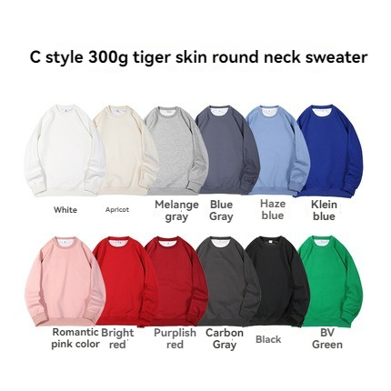 Type-c coton col rond Sweat à capuche