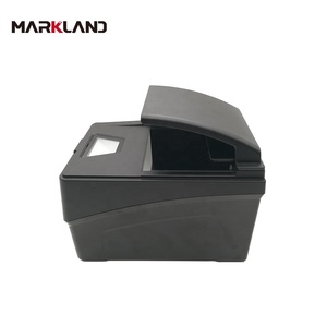 MEPR300+ Full Page Passport <strong>Reader</strong> Document <strong>Reader</strong> by OCR MRZ &amp; RFID &amp; QR Code Customized Service OEM - Product Image 2