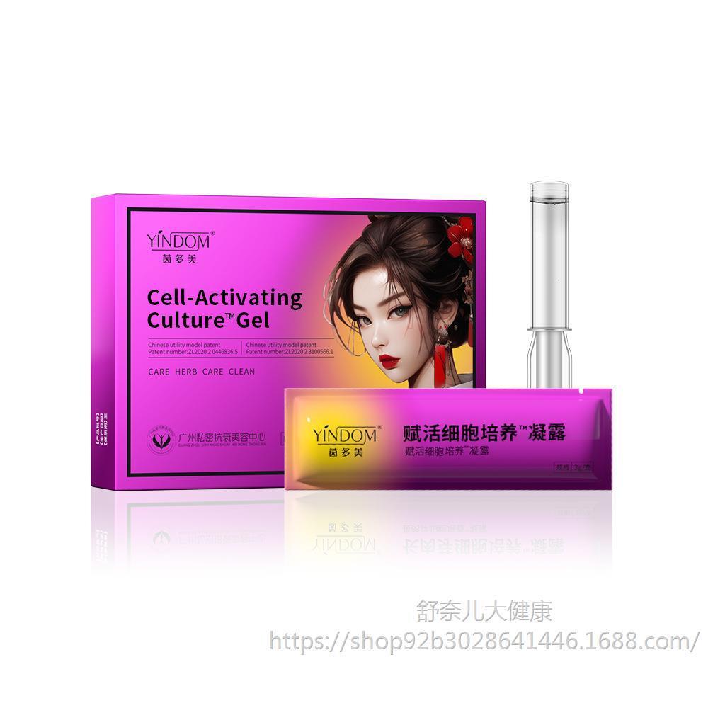 Indomie revitalizing cellular gel-5 tubes