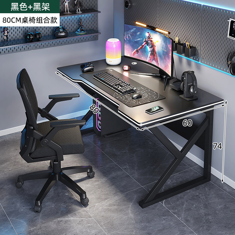 80x60x74 Black Frame Black Panel Gaming Chair
