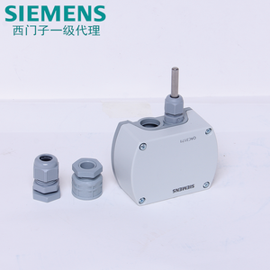 SIEMENS AC 24V信号出力温度コントローラ外部温度センサーQAC3171 QAC3161 DC付き0...10 Vまたは4...20 MA - Product Image 2