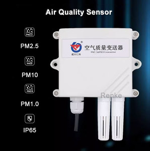大気汚染検出器PM2.5 PM10センサーモジュール - Product Image 3