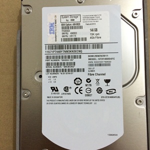 批发01DC197 DS4200 300gb 15K <span class=keywords><strong>2.5</strong></span> "SAS内部硬盘<span class=keywords><strong>2.5</strong></span>英寸硬盘服务器硬盘
