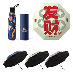 Impressão personalizada <span class=keywords><strong>Manual</strong></span> Aberto Promocional 3 Guarda-chuva Dobrável Preto Revestimento Sombrinha Das Mulheres Portátil Pequeno Guarda-sol com logotipo