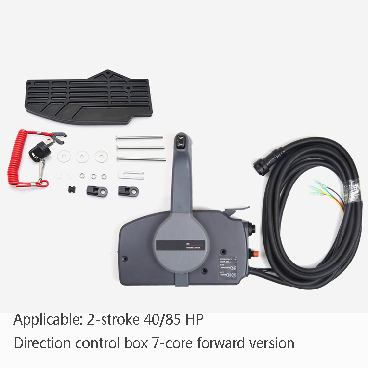 Boîtier de commande de direction, version avant à 7 conducteurs.