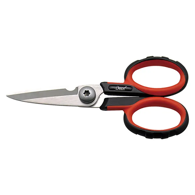 Shears Full Stainless Steel Poultry Professional Cutting Scissors -DEEN All Purpose Scissors
