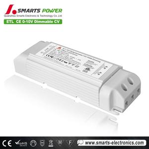 CE EMC 0-10v Constant Current Pwm Resistor Dimmable 12V <strong>24V</strong> <strong>Led</strong> Driver <strong>20w</strong> - Product Image 4