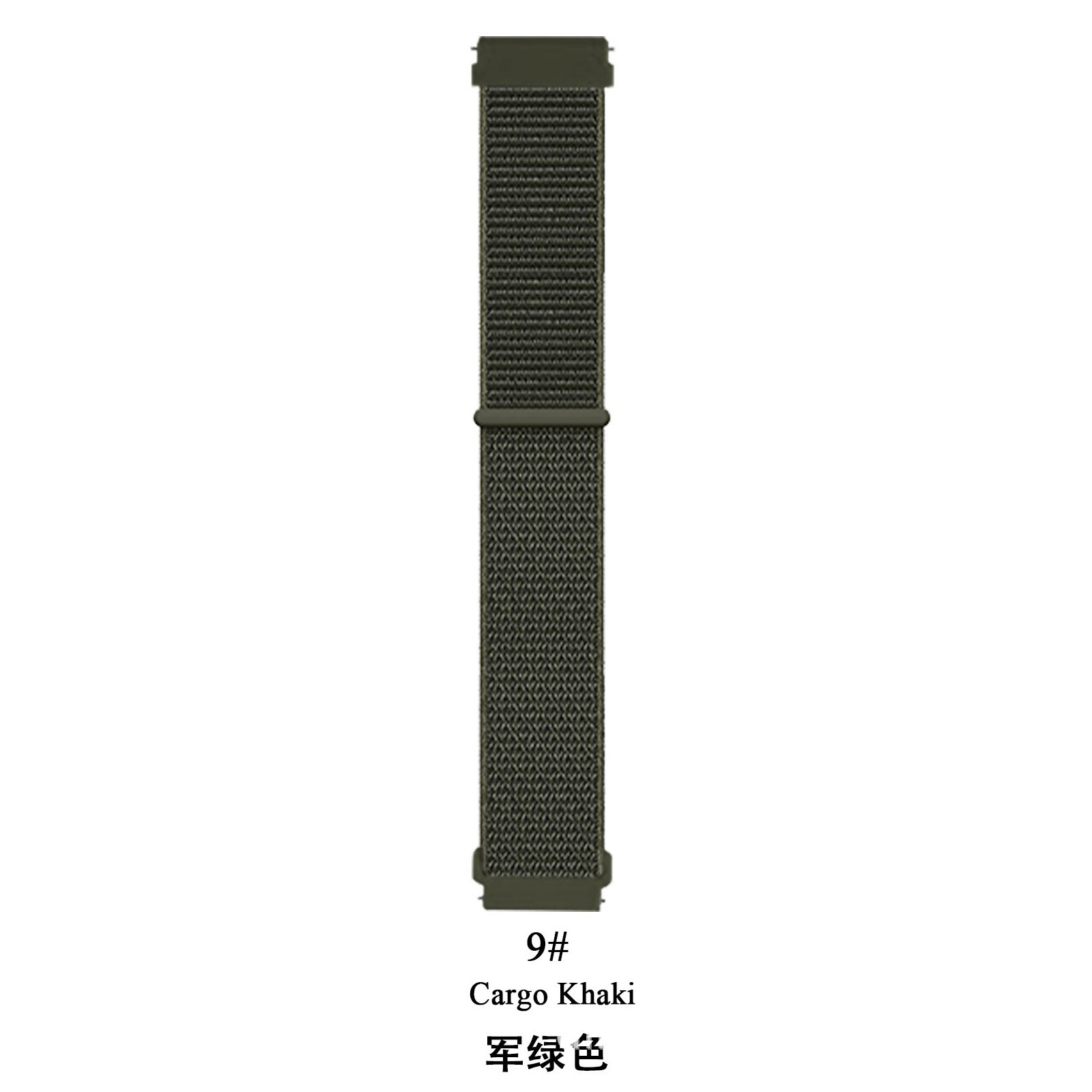 Verde dell'esercito 9 #