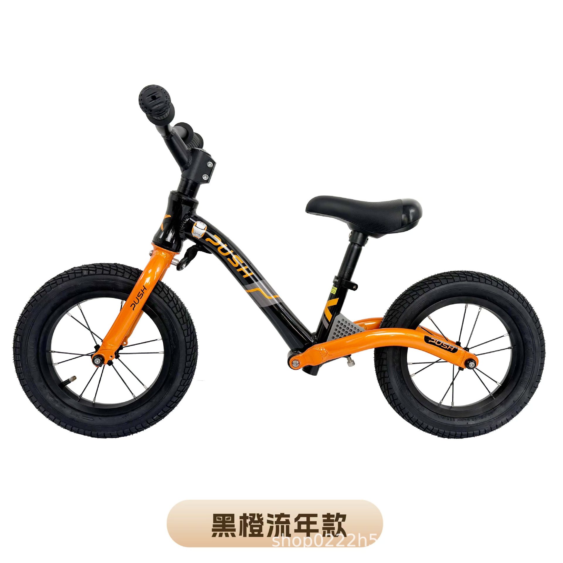 Black Orange