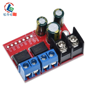 Super L298N 5AD 5A a doppia direzione motore a corrente continua modulo di controllo della velocità PWM due H-ponte telecomando-per alimentazione PCBA PCB - Product Image 5