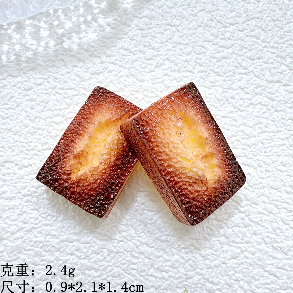 Caramel --- Gâteau français