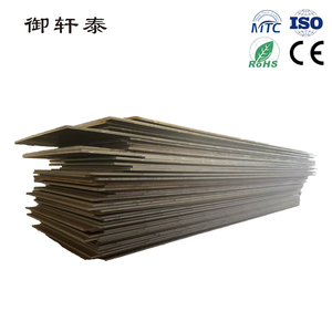 高品质S35C S55C优质碳钢板为您提供所需 - Product Image 2