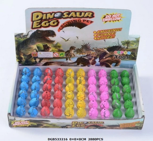 Référence: DGB533216