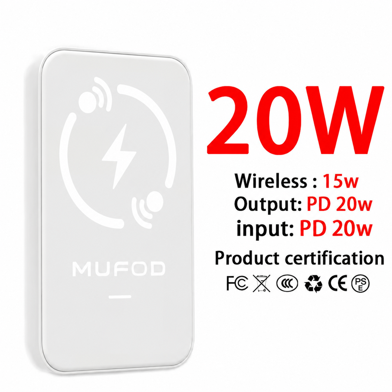 20W-White