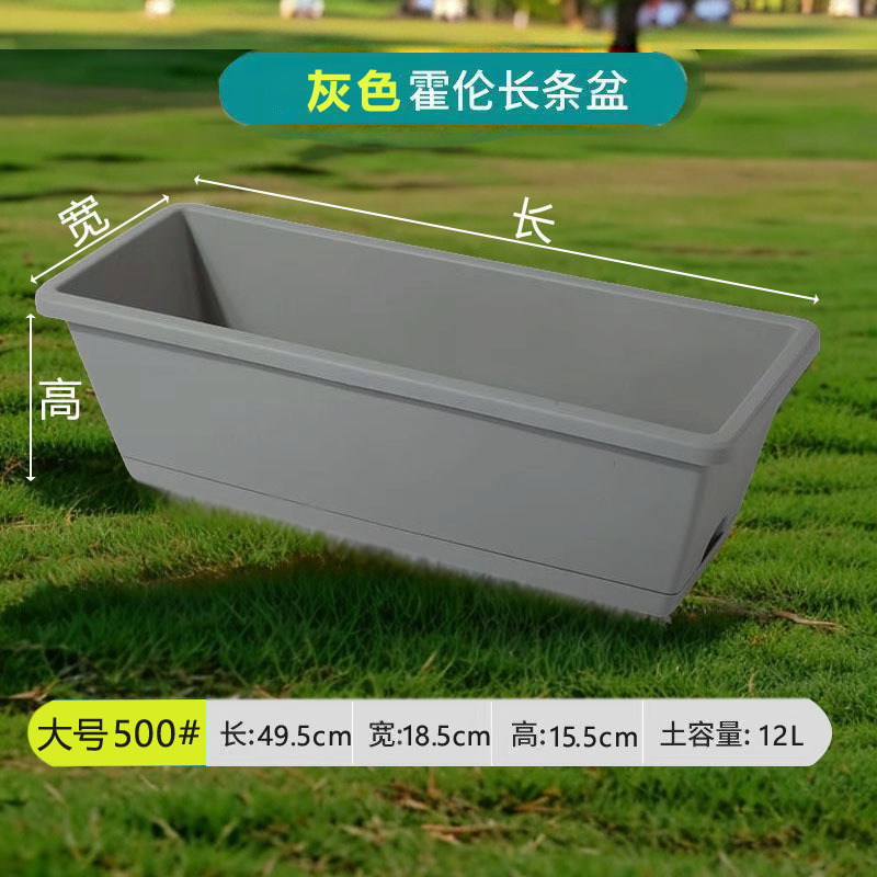 Large 500 Gray (Pot Tray) 50 Pieces