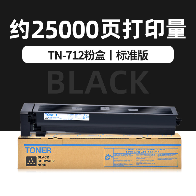 Cartucho de tóner TN-712 de 25.000 páginas