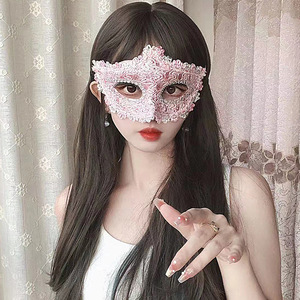 性感半脸公主面具派对角色扮演摄影舞台表演万圣节化妆舞会化妆道具羽毛塑料