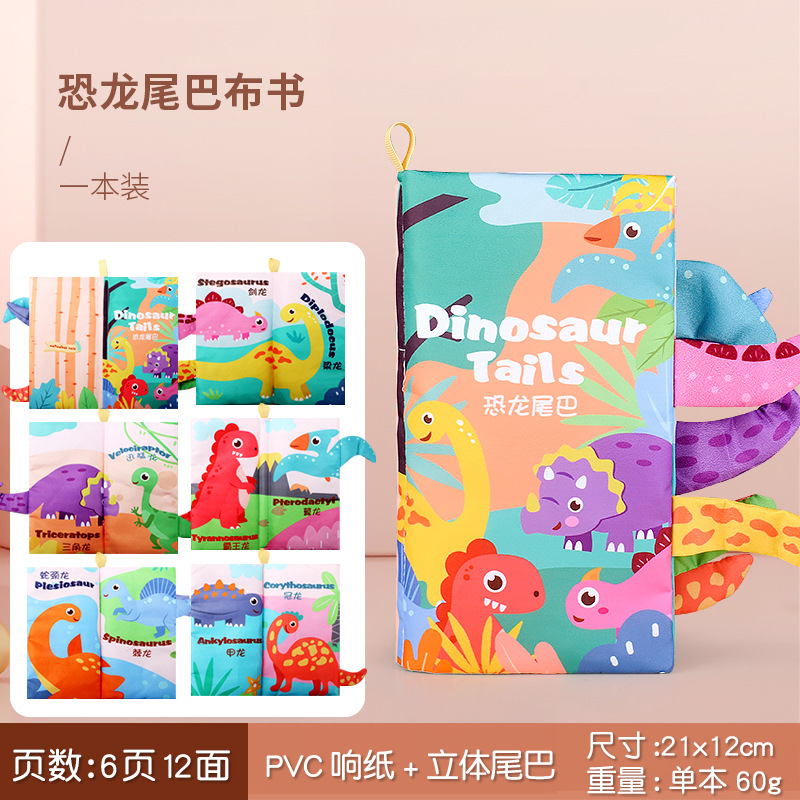 Edizione bilingue - Animali dinosauri