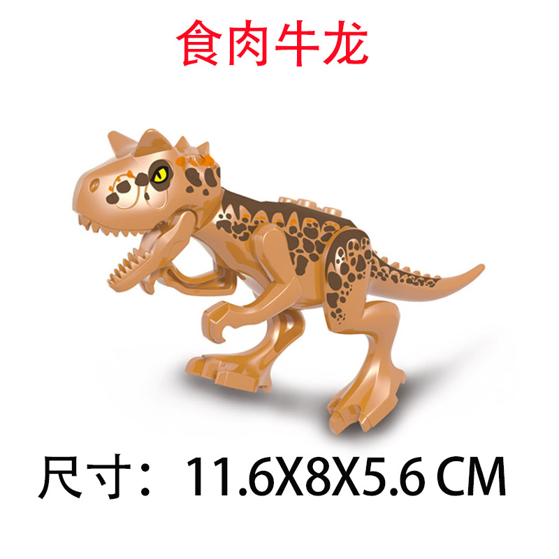 Carnotaurus