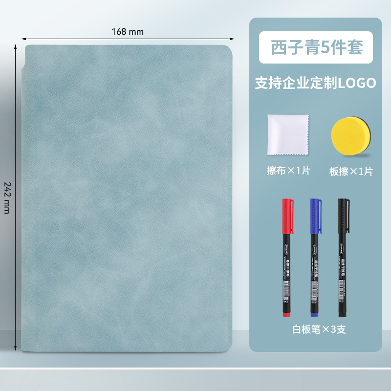 Whiteboard Draft Pad Xizi Qing