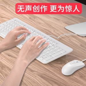 <strong>Wireless</strong> Combo <strong>Keyboard</strong> Mouse Slim Hot Product USB Technology Status Multimedia Style Office Work Keys Origin Human Type - Product Image 6